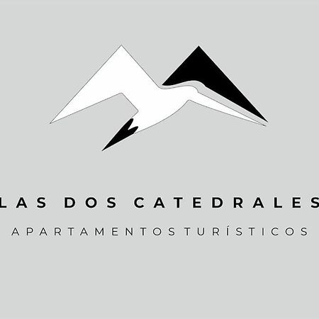Las Dos Catedrales 1 Plasencia Exterior foto